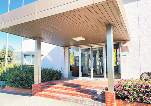 株式会社船元建設工業 本社工場社屋