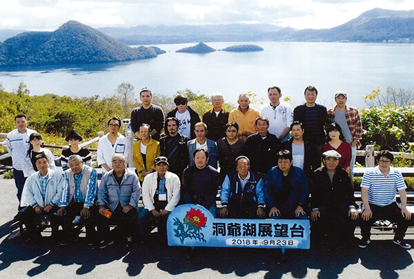 船元建設工業の社員旅行制度