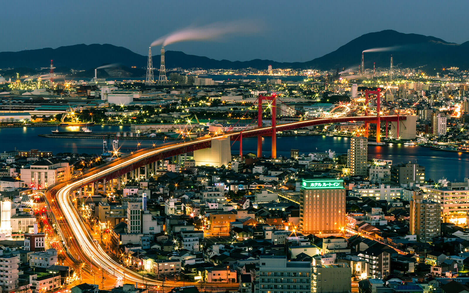 船元建設工業 解体工事